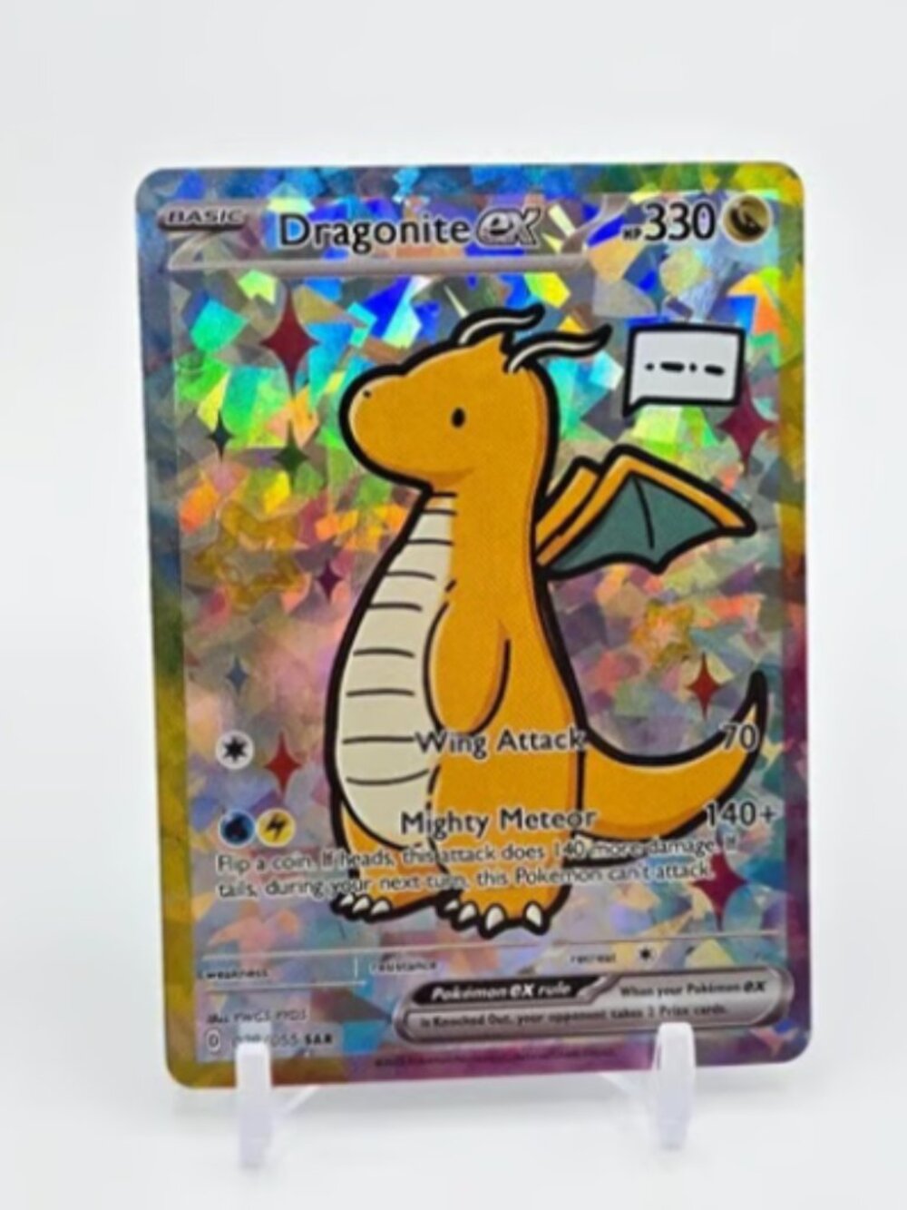 DRAGONITE Art Card READ DESCRIPTION: HOLO DRAGONITE Card DRAGONITE Pokemon Card